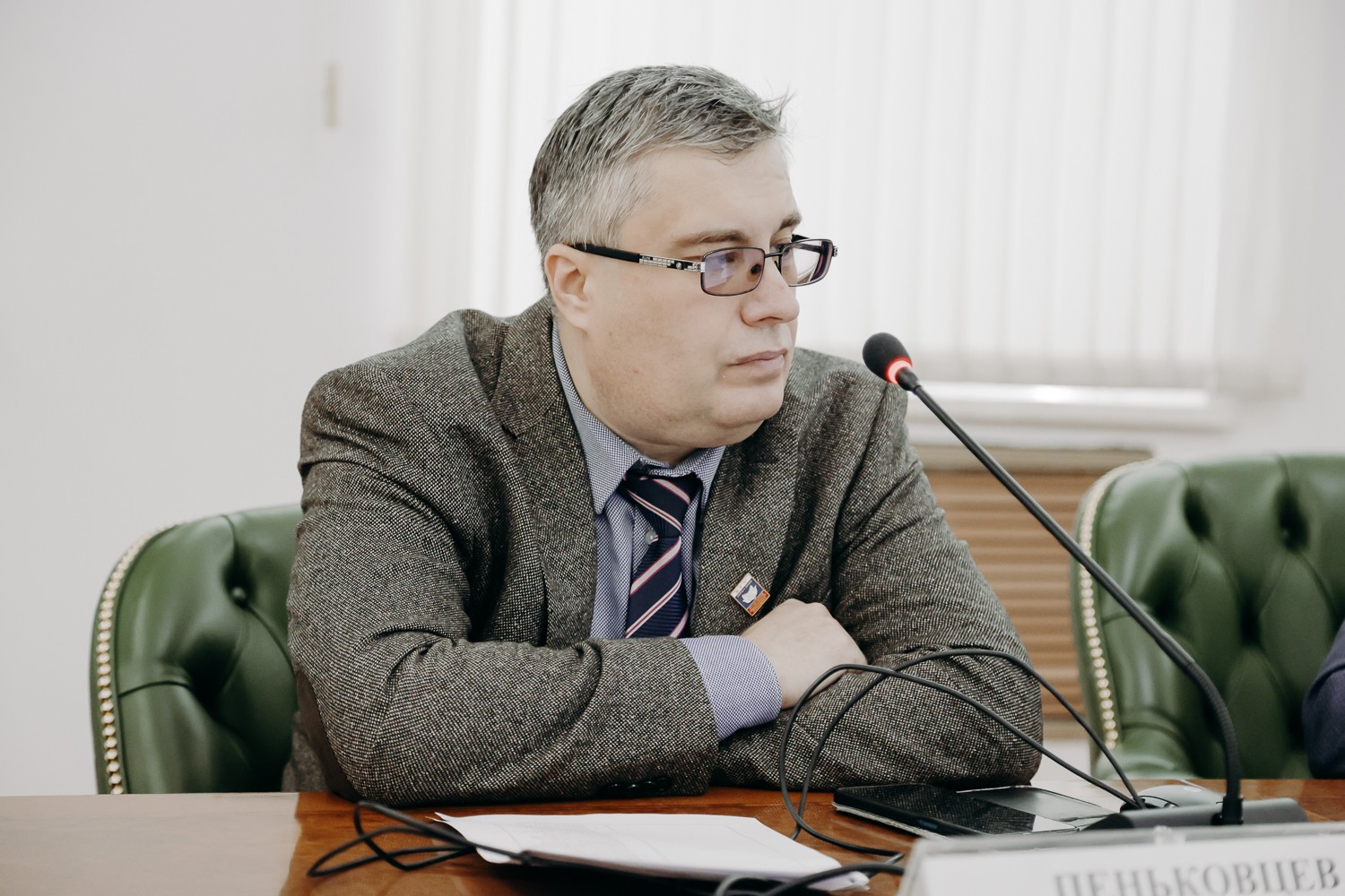 '���� � ����������'  ̶  ������� ����������� � ��������� ,������, ����������