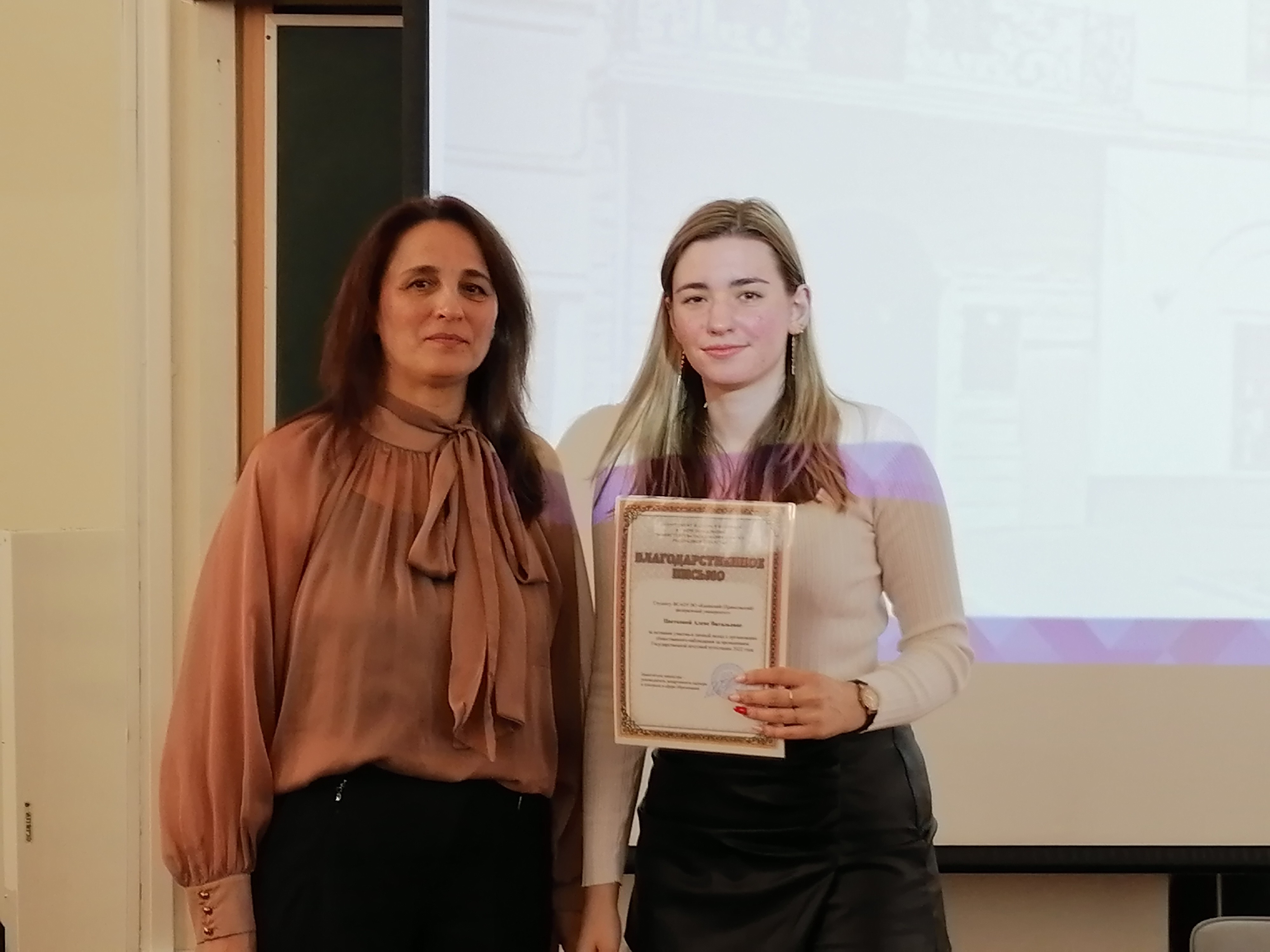 Студенты кафедры принимают участие в online наблюдении за проведением ГИА Студенты кафедры принимают участие в online наблюдении за проведением ГИА