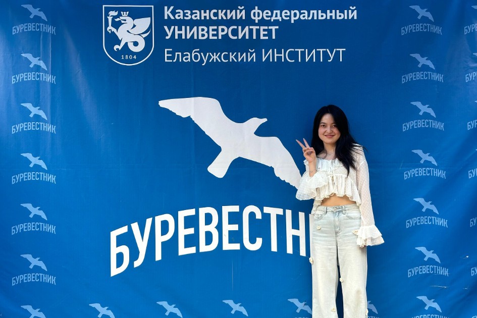 Елабуга глазами китаянки: впечатления преподавателя Елабужского института КФУ Елабуга глазами китаянки: впечатления преподавателя Елабужского института КФУ