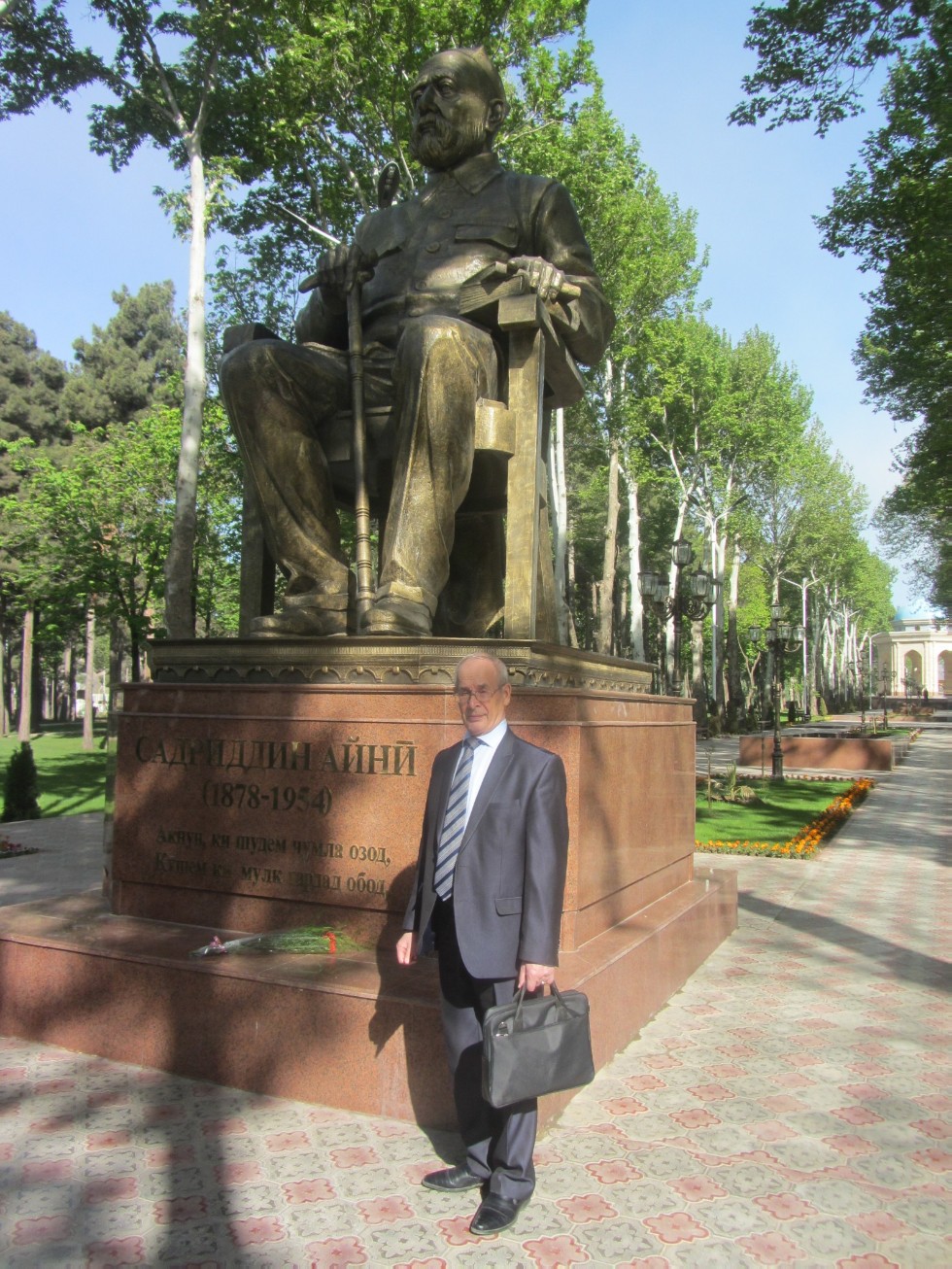 � ������� ? �� ������ ���� ,��������� ����