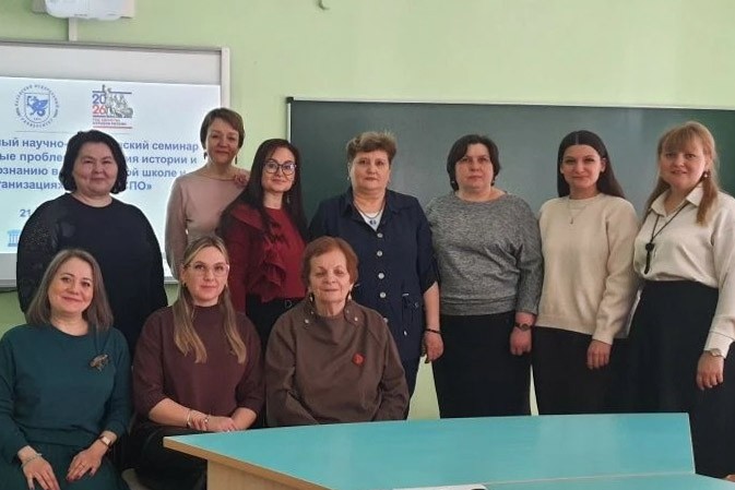 В Елабужском институте КФУ обсудили актуальные вопросы преподавания истории и обществознания В Елабужском институте КФУ обсудили актуальные вопросы преподавания истории и обществознания