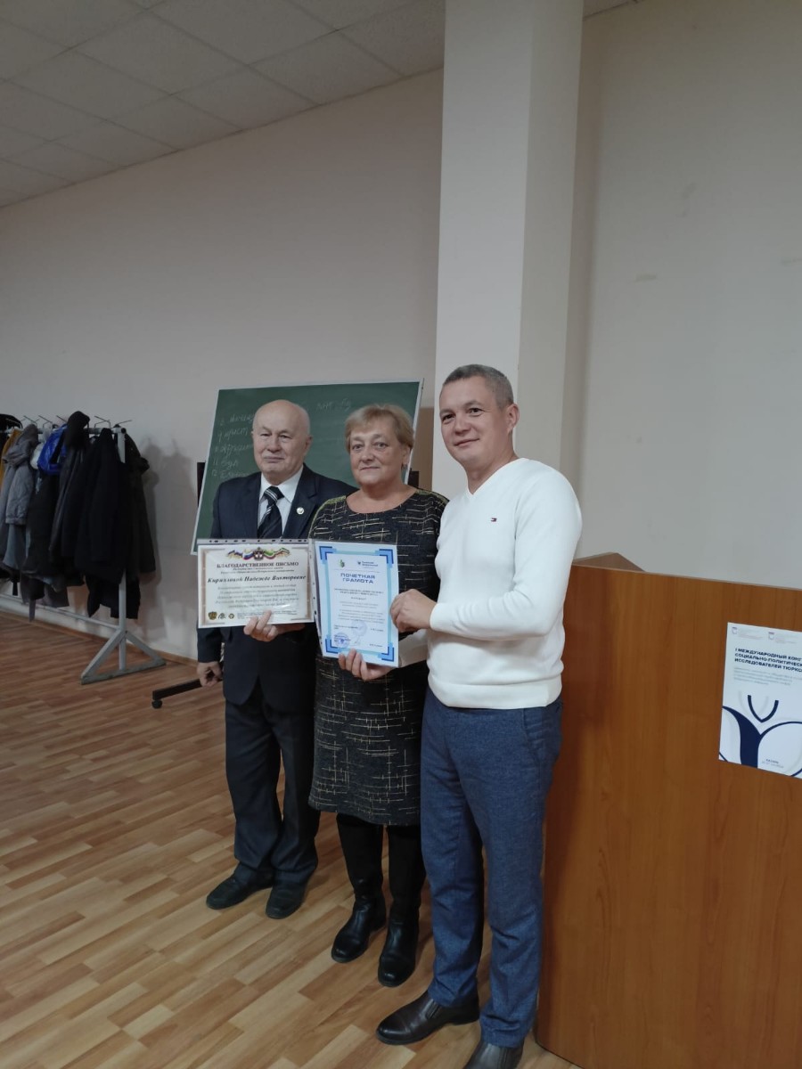 На заседании Профкома КФУ чествовали ветеранов На заседании Профкома КФУ чествовали ветеранов