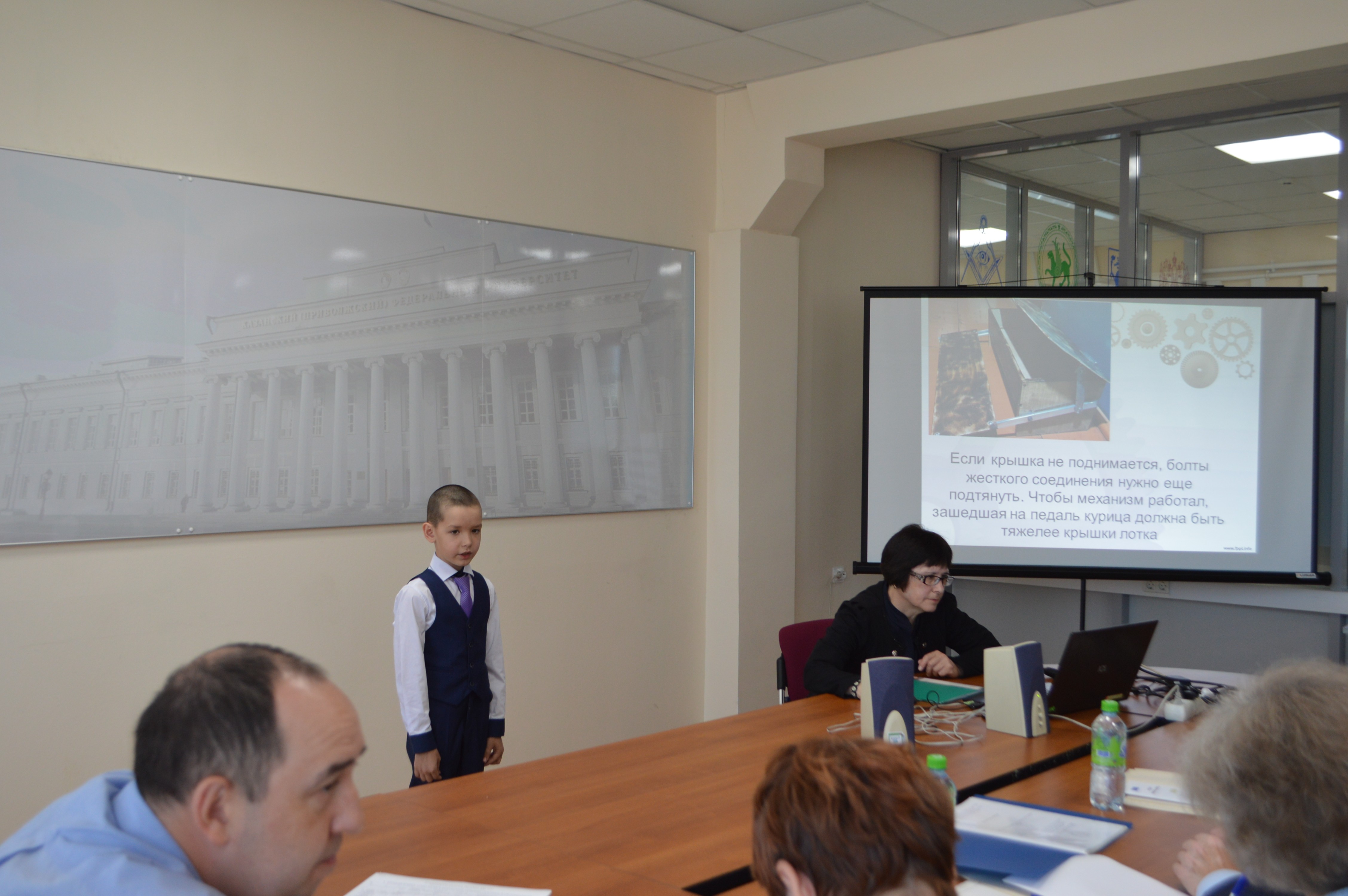 ����� ��������������� ��������� ���� ������������� �������� XXI ���� �������� �� ���� ����������� ��������� ���