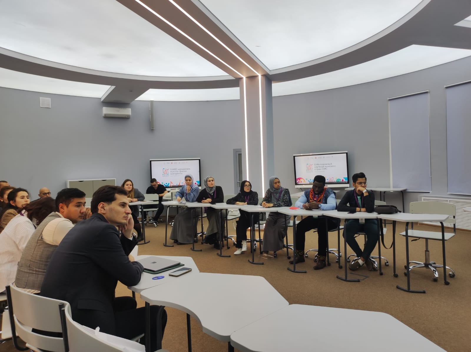 II ���������� ������� �������� ����� ��� �������� ���� ������