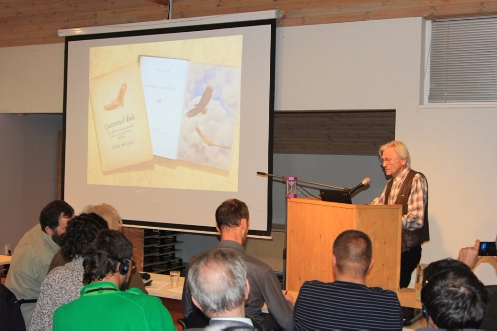 �� ����������� '�����-��������� 2017' � ������� �������� ������ ����������� ��������� ���