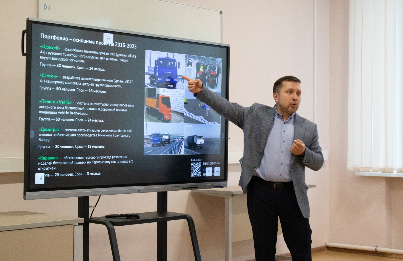 IX ������������� (� ������������� ��������) ����������� �������� ��. �.�. ������������