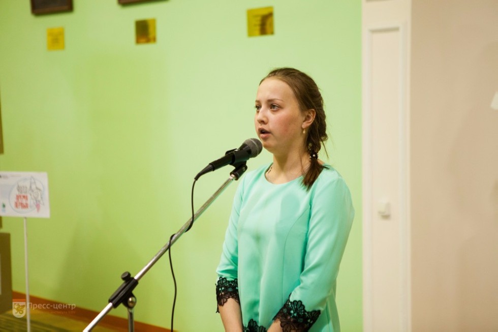 ����� '������� ��������� �����' �������� � ���������� ��������� ���