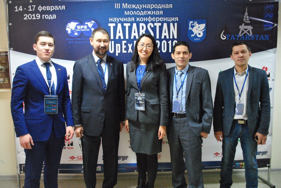    III     'Tatarstan UpExPro 2019'