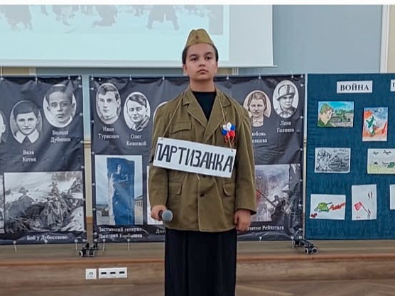 ������� ����� ��� '������' �������� �� ����������  ����� ������� �������������� ������ ����-2023