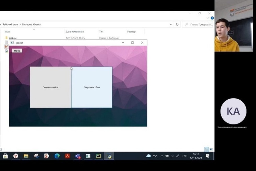 ������ �������� ����� �������� ������� ������ � ���������� ��������� ���������� ������������ ������������