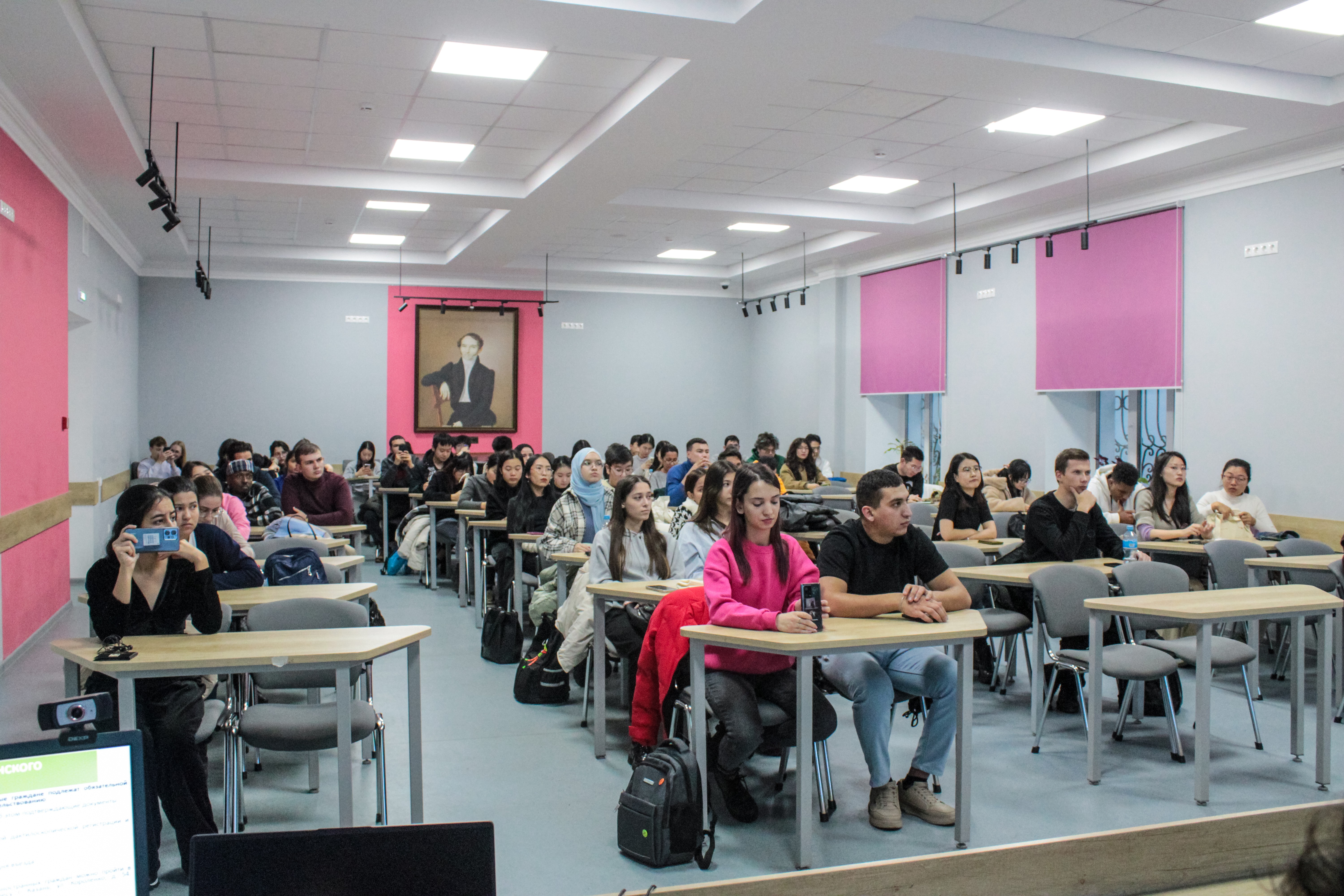 Собрание иностранных студентов с ЦПРИМС ИМО Собрание иностранных студентов с ЦПРИМС ИМО