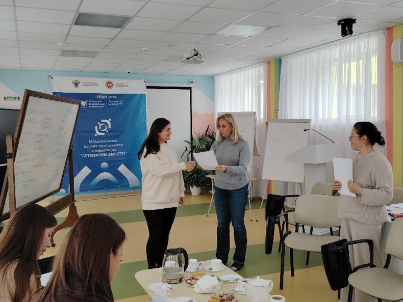 Родительский практикум: Важность заботы о себе для родителей детей с РАС Родительский практикум: Важность заботы о себе для родителей детей с РАС