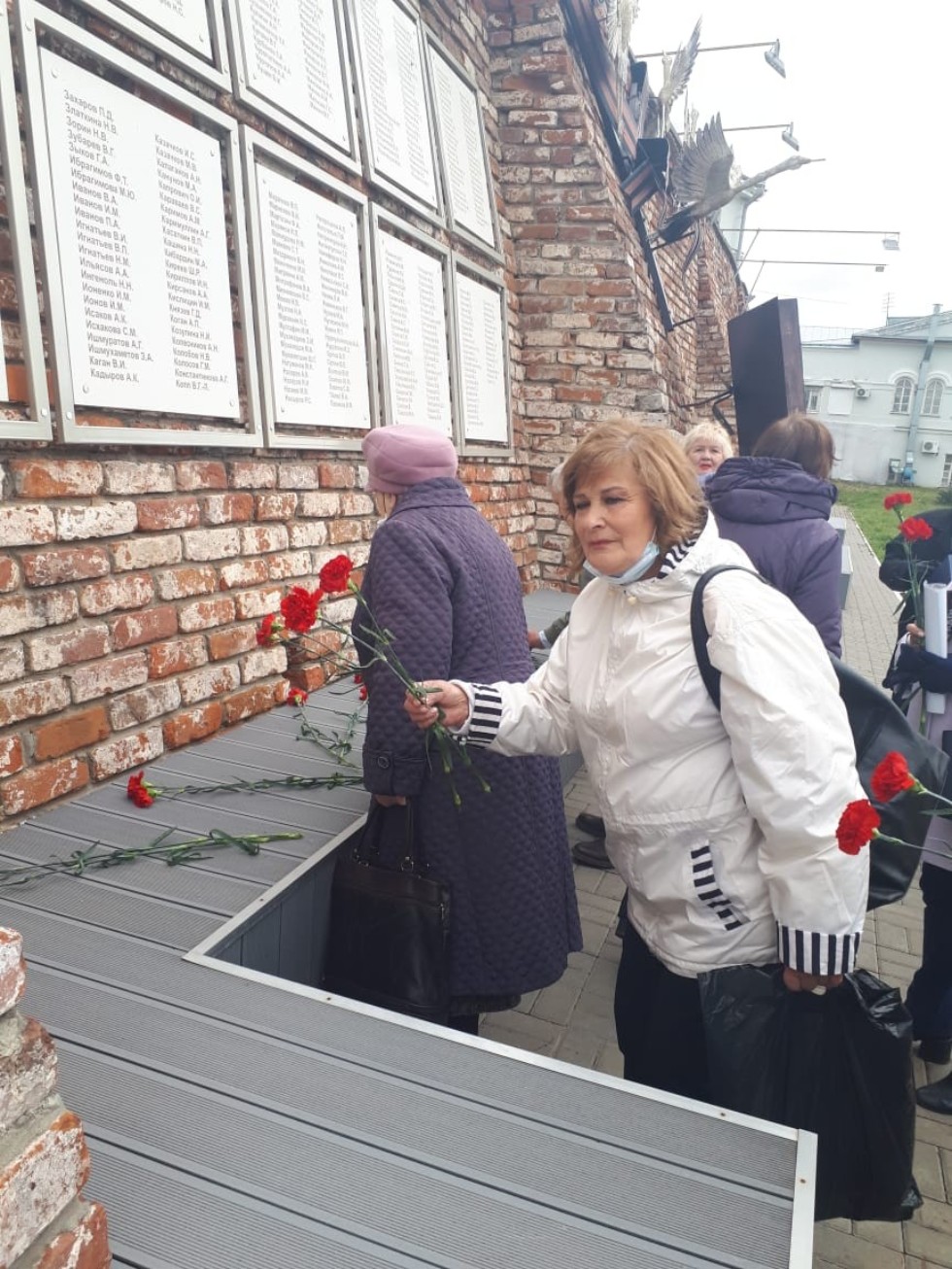 ������� �������