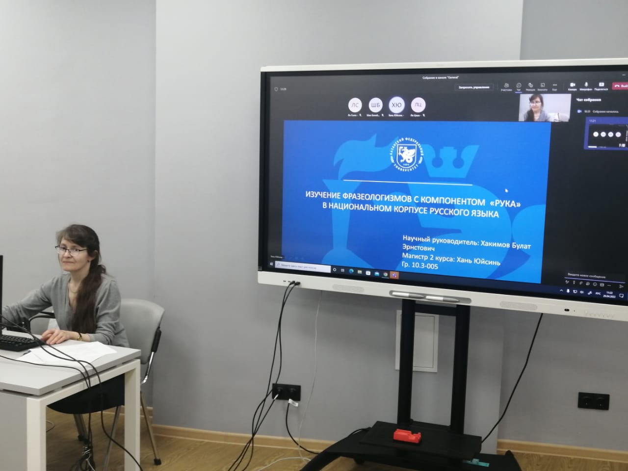 ������������� ������-������������ ����������� ����������� ��������� '������ �������'