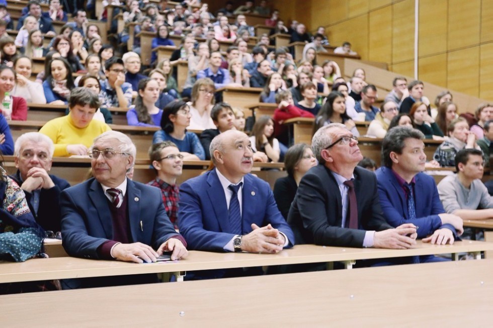 First PRO Science Event of 2017 Was Dedicated to Mathematics and IT