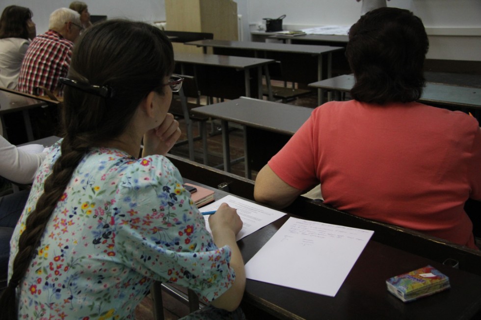 ����� ��� ��������� ������������� �����