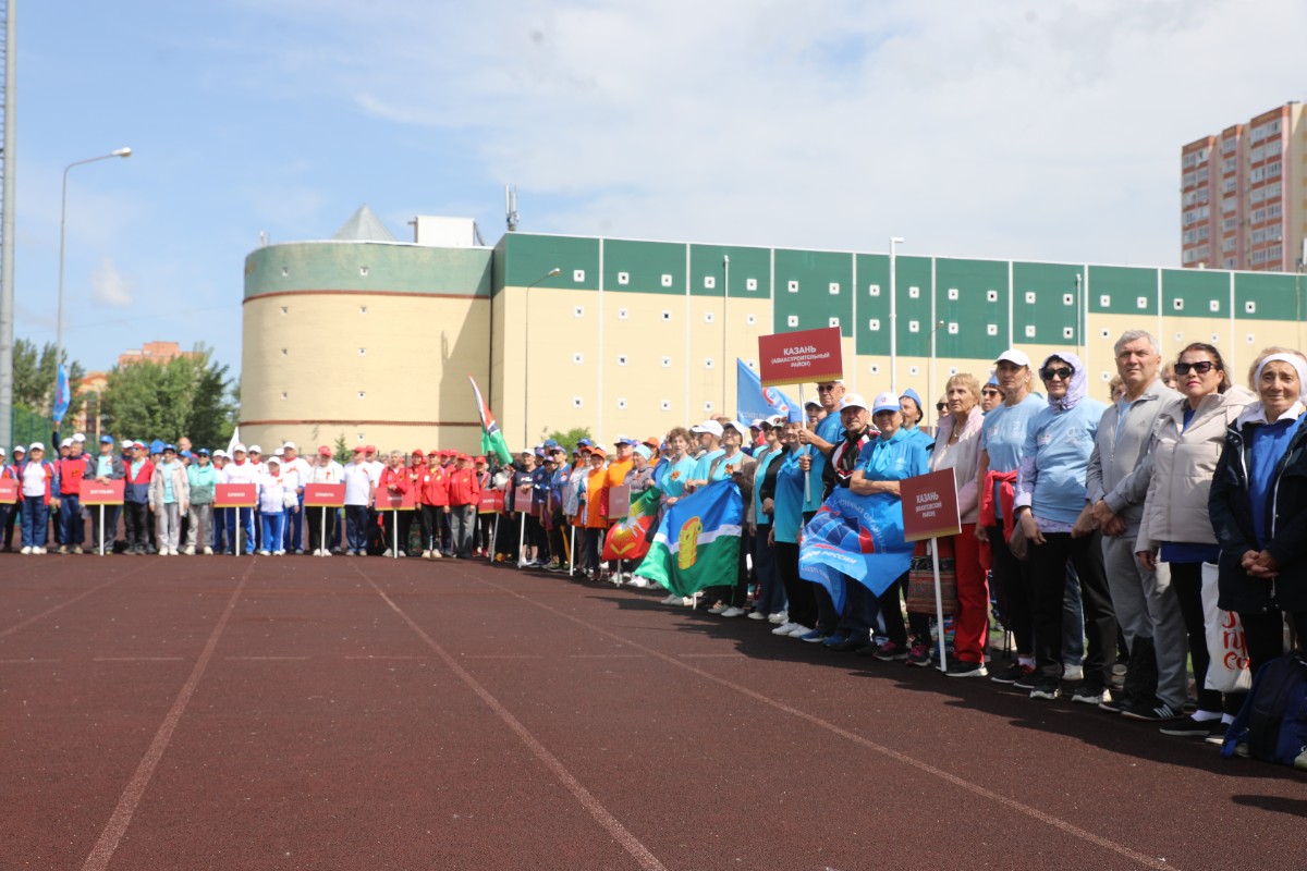 Финальный аккорд XV Спартакиады пенсионеров Финальный аккорд XV Спартакиады пенсионеров