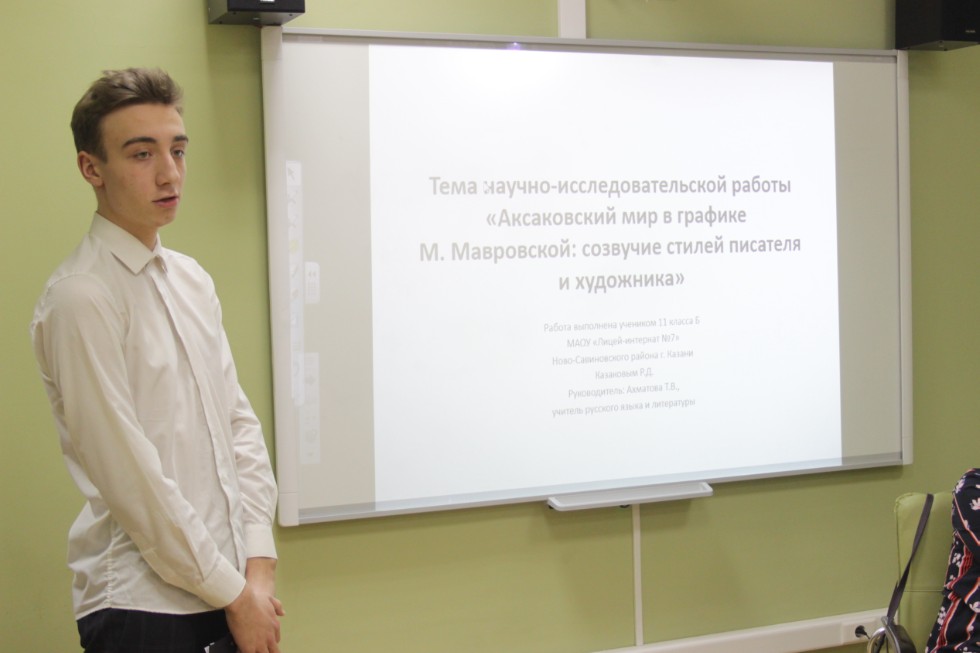 '�������� ����' ��������� �������� � ��������� �� ��������� �����, ���������� � �������� � ��������� ��������� � ������������� ������������ ���