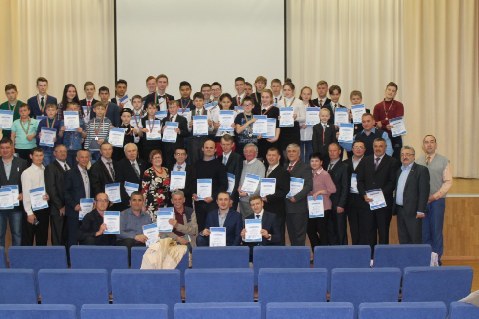 ��������������� ��������� ���� ������������� '�������� XXI ����'