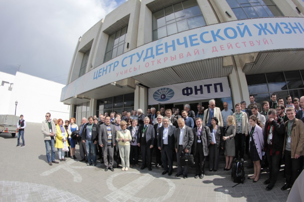 � 5 �� 9 ���� � ��������� ������������ ������ ������������� (� ������������� ��������) ����������� '������ ������������������ ������' (����-2017)