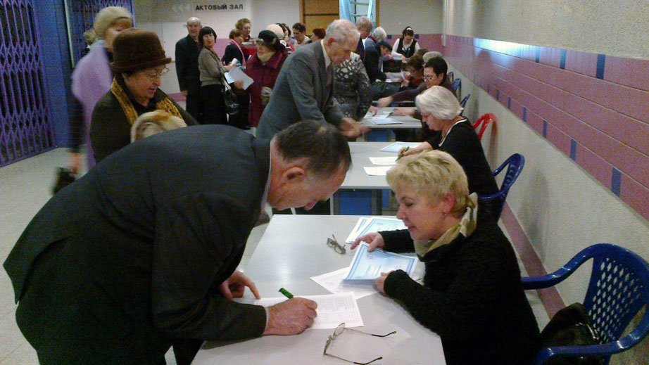 ������ ���������� ������������ �������� �������� �� ����������� '������ ������������ �����������