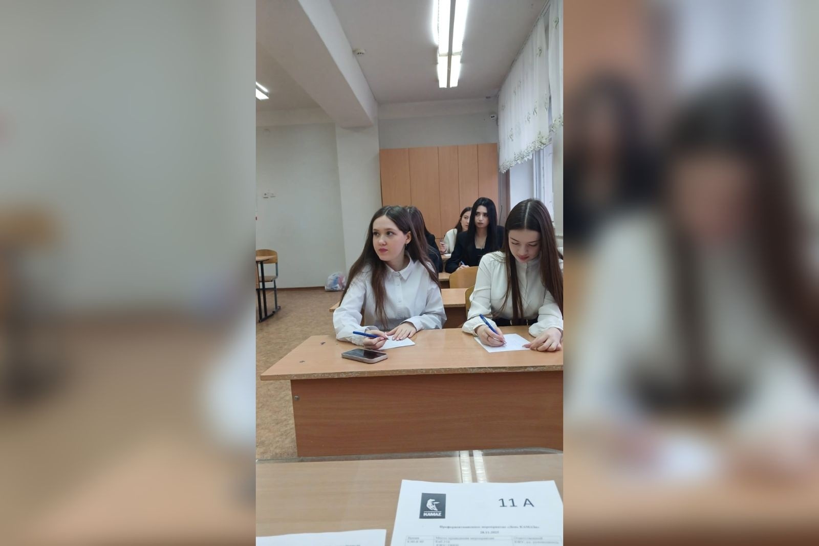 �� ������ ������