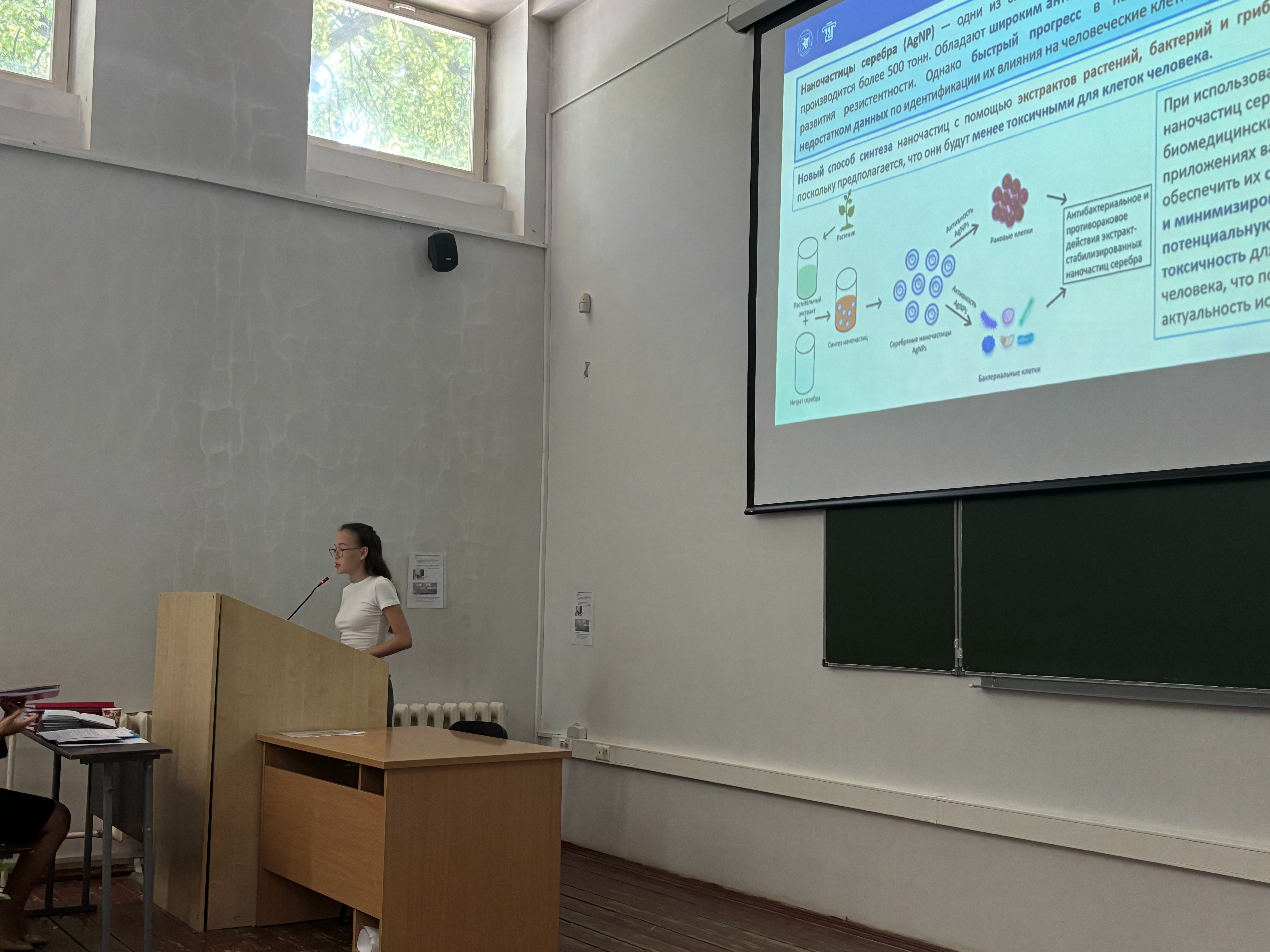 На кафедре состоялись защиты выпускных квалификационных работ студентов магистратуры На кафедре состоялись защиты выпускных квалификационных работ студентов магистратуры