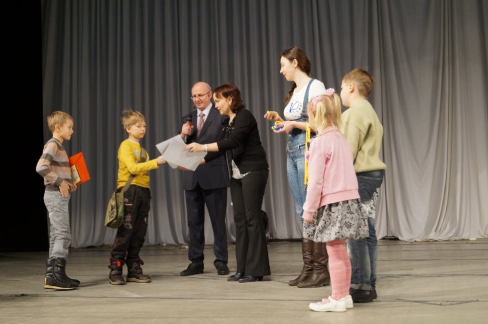 �U VOICES Center sums up the 'Fairyland of the European Union' competition