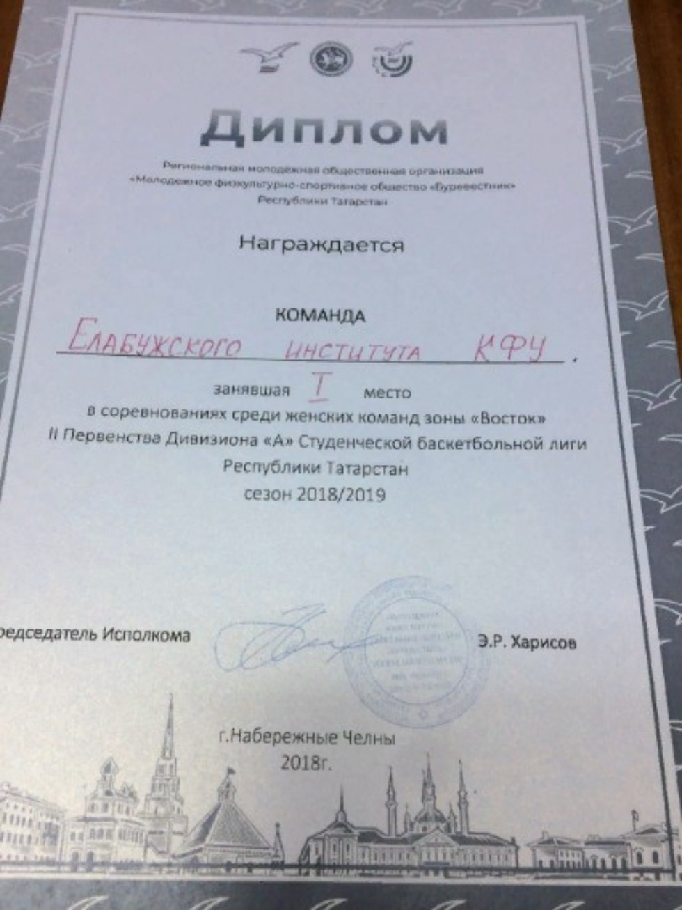 ��������� ����������� ��������� ��� ��������� � ������������ � �������