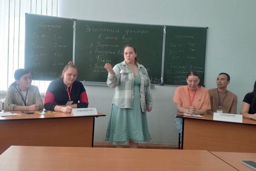 Экологический транспорт в моем вузе Экологический транспорт в моем вузе