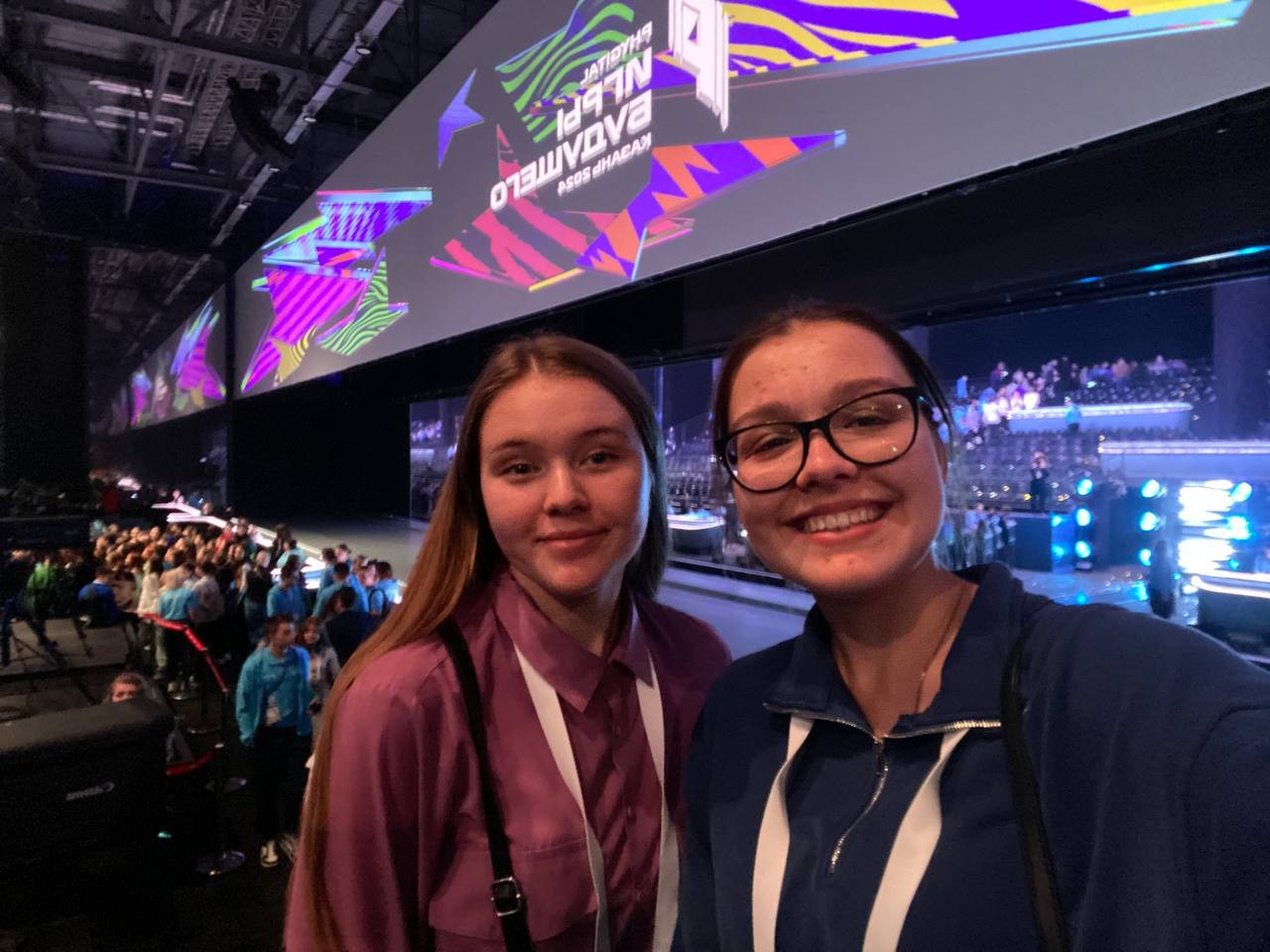 Студенты ИМиМ ? участники церемонии закрытия 'Игр Будущего' Студенты ИМиМ ? участники церемонии закрытия 'Игр Будущего'