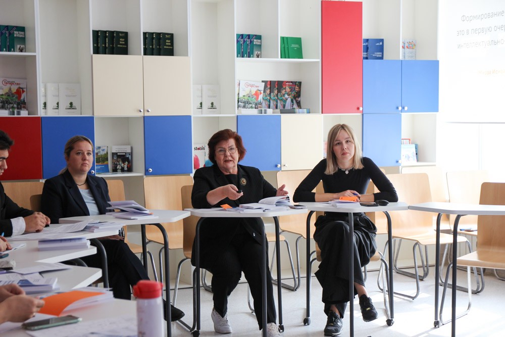 Круглый стол на тему Круглый стол на тему