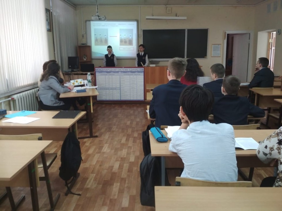 II ��������������� ������-������������ ����������� �������� ����� �������� ��������� ���������