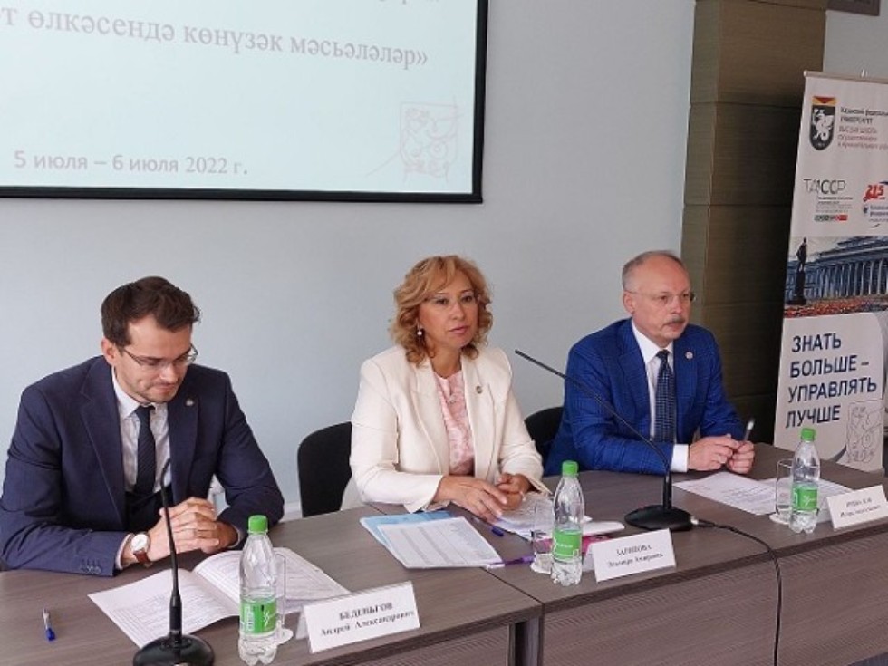 �������� ��������� 