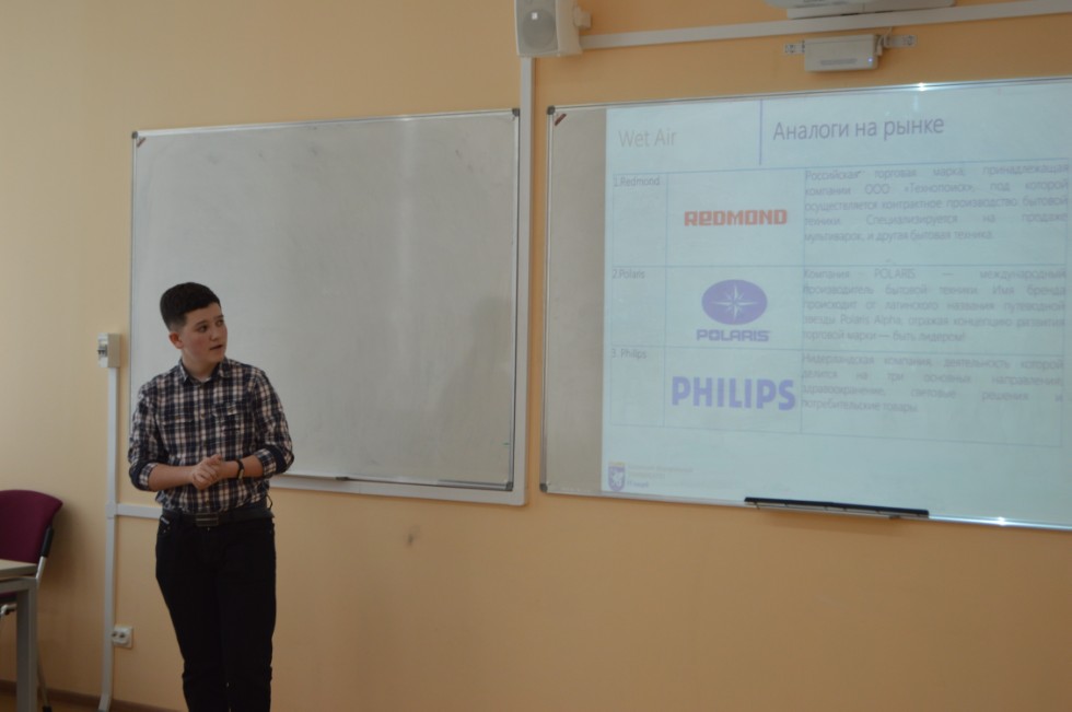 � ���������� ��������� ������ ������ ������ IV ������������� (� ������������� ��������)������� ����������� �������� ����� �.�. ������������