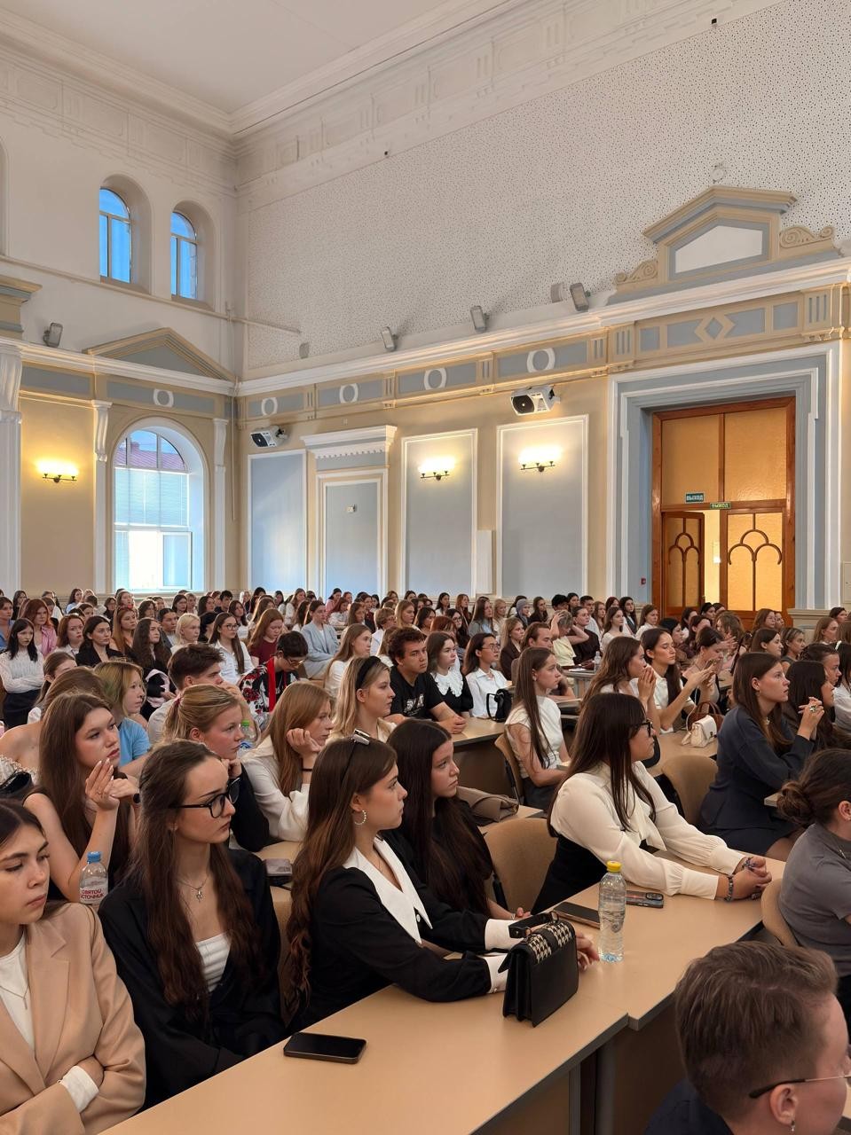 В Институте психологии и образования провели Праздник Знаний для первокурсников В Институте психологии и образования провели Праздник Знаний для первокурсников