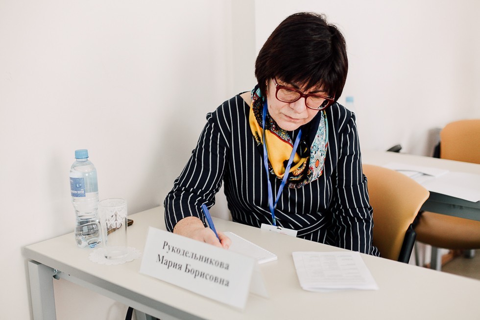 Конференции Конференции