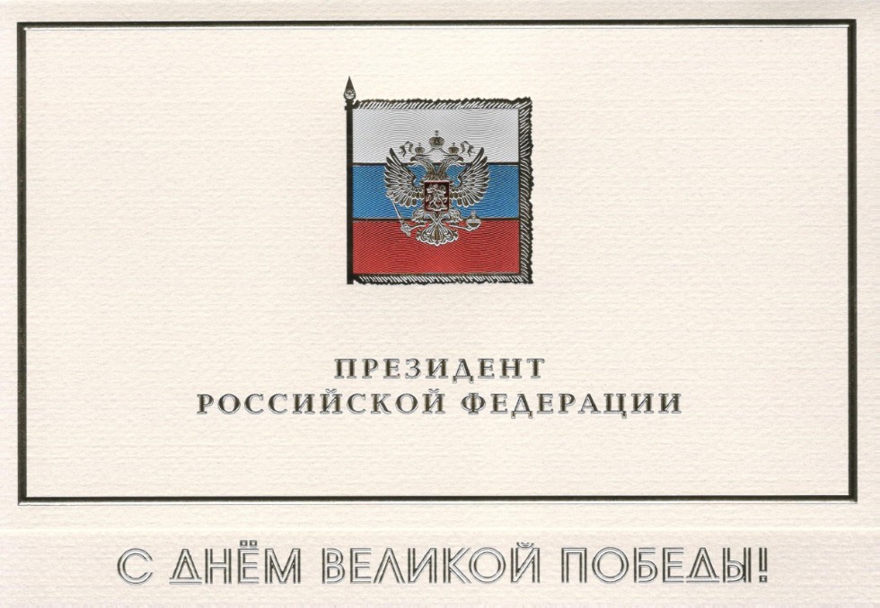 ������������ ���������� ���������� ��������� �.�. ������ � ���� ������