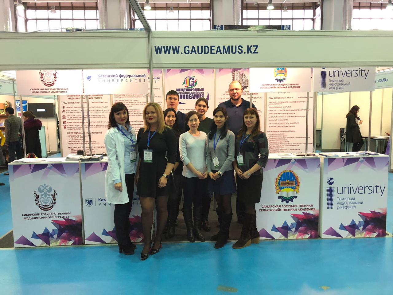 �������� ������������� ��������� ��� ����������� �� XVI ������������� ������������� �������� 