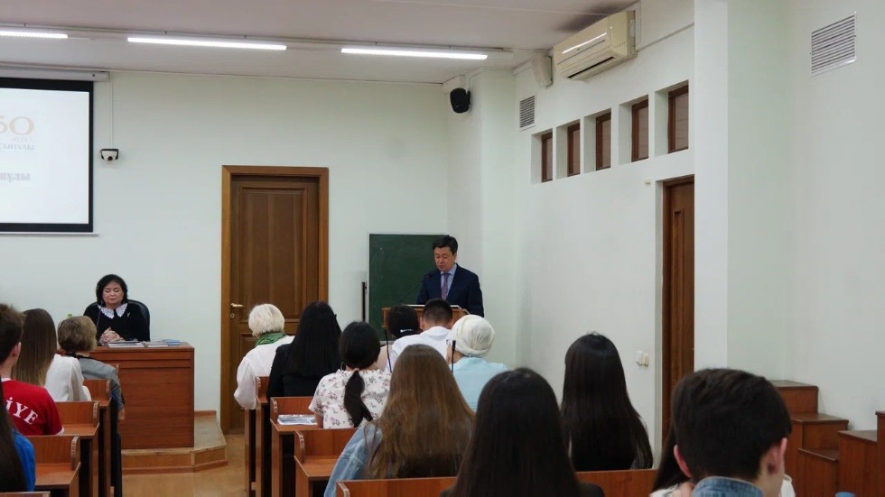 Ә��ә� ��������������ң 150 ����� �������� ����������� ����������� ����