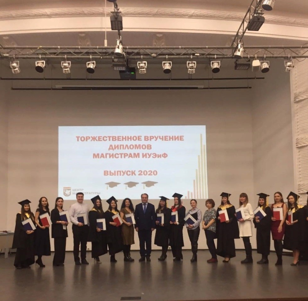 14 ������� 2020 ���� ���������� ������������� �������� �������� ��������� ������� ����� ��������