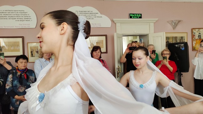 ����� ����� � ���� ������� ��������