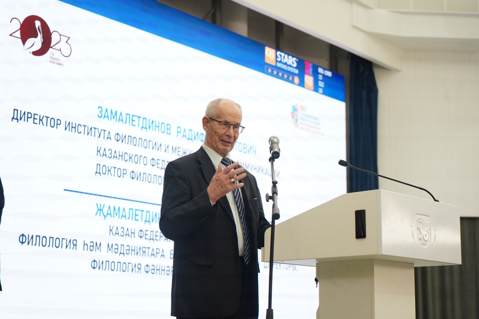 � ��� ������������ ����� ��������� ��������� ,� ��� ������������ ����� ��������� ���������