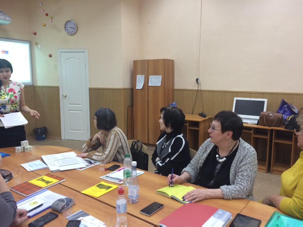 XIV ������������� ������-������������ ����������� '����������������� � �������� � XXI ���� ('�������� ����')