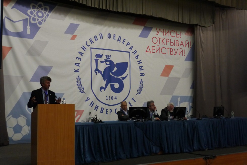 � 5 �� 9 ���� � ��������� ������������ ������ ������������� (� ������������� ��������) ����������� '������ ������������������ ������' (����-2017)