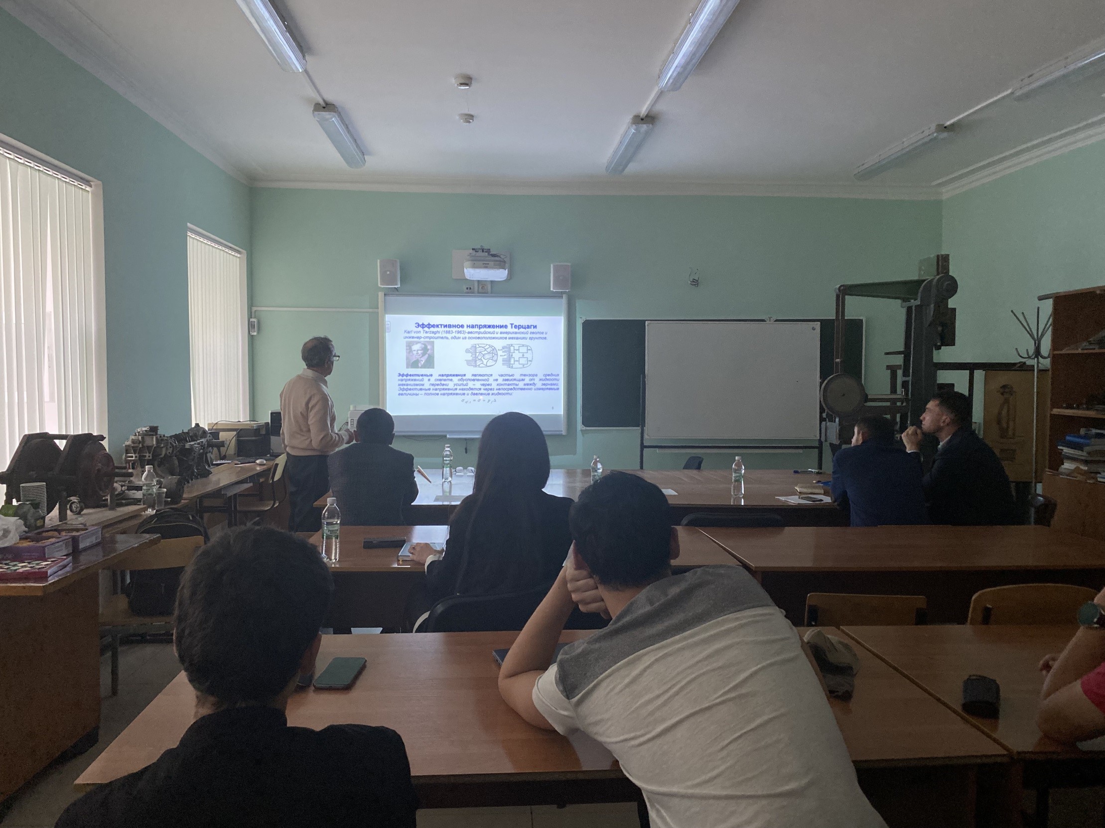 Серия семинаров 'Математическое моделирование в механике сплошных сред', 02-07.10.2023 Серия семинаров 'Математическое моделирование в механике сплошных сред', 02-07.10.2023