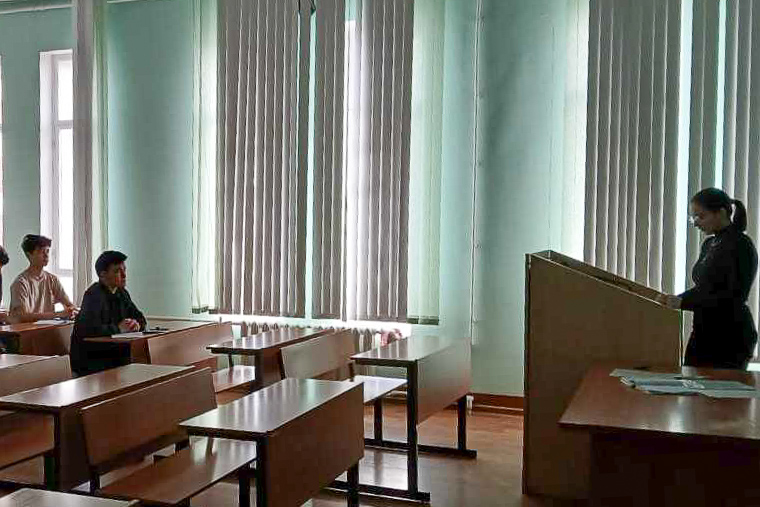 ����������� ��� � 