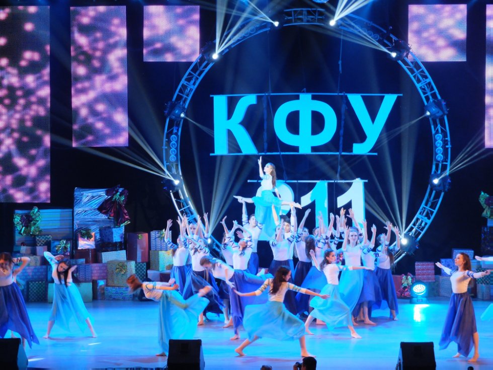 ����������� �������, ����������� 211-� ��������� ���������� ������������.