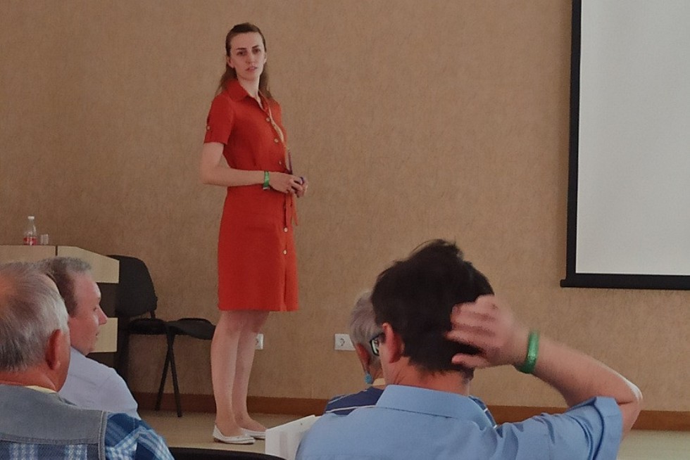 Международная школа-конференция 'Комплексный анализ и его приложения' Международная школа-конференция 'Комплексный анализ и его приложения'