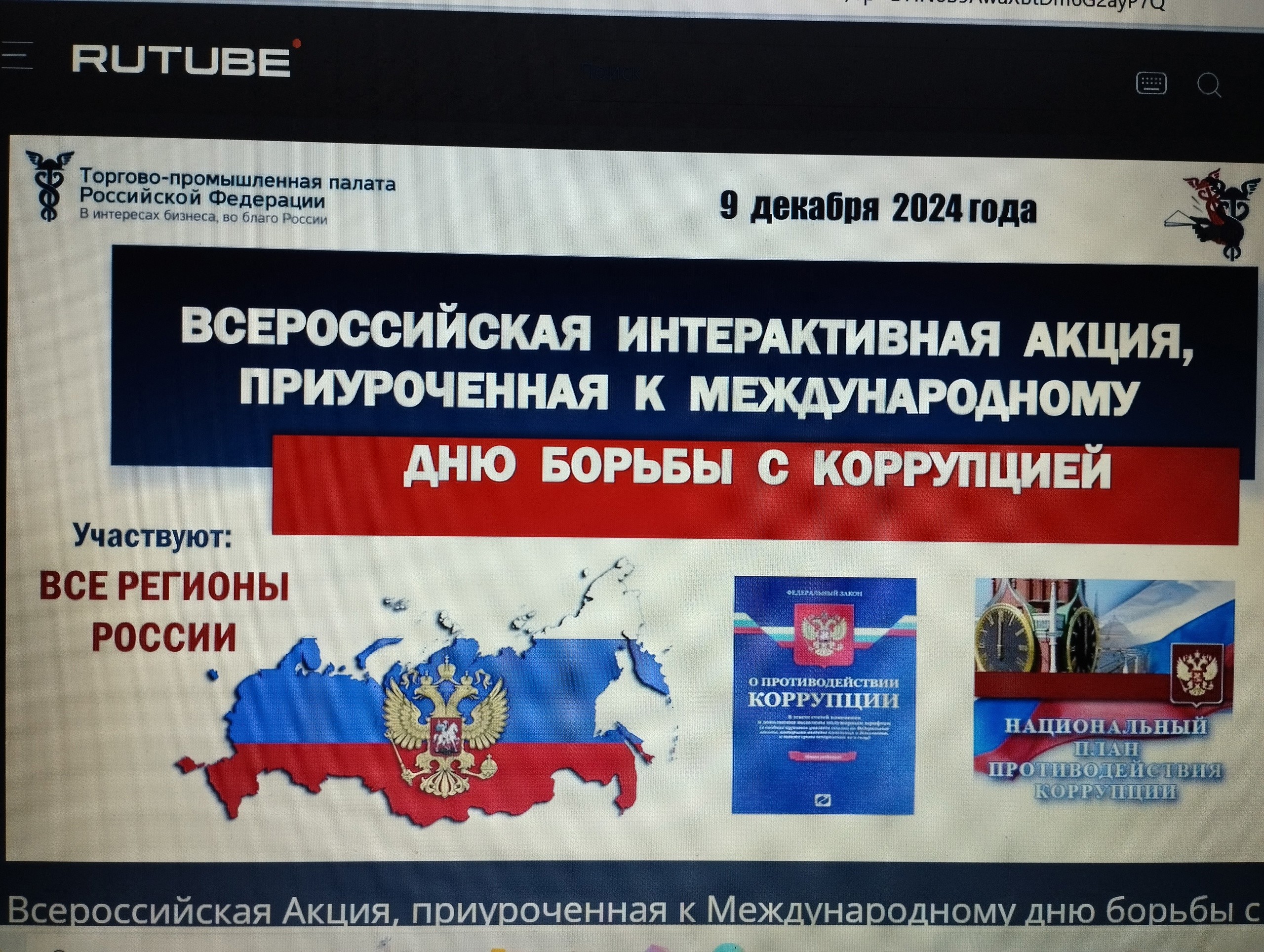 ���� ������ � ���������� � ������������������� ���������